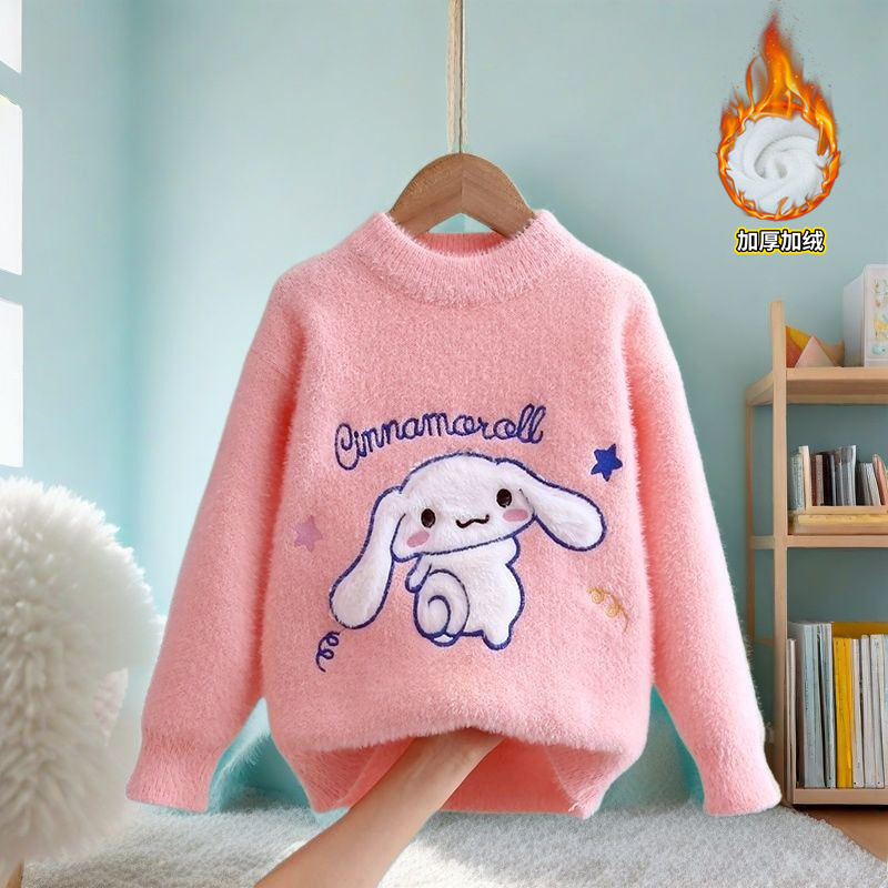Picture of [2025 Yugui Dog] Girls' Winter Sweater New Autumn and Winter Mink Velvet Knitted Shirt Big Children's Base Shirt
