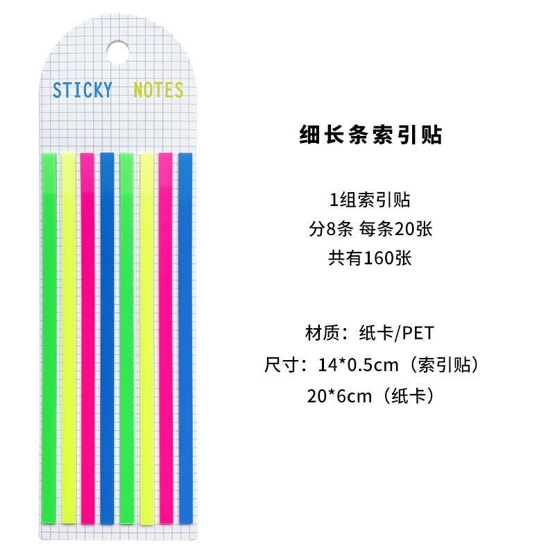 Picture of PET Extremely Slender Index Sticker Fluorescent Extended Waterproof Post-it Sticker Translucent Marker Sticker