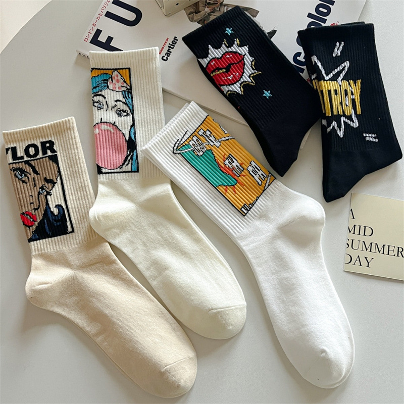 Trendy Socks New Couple Cotton Socks Men's Sweat Absorbing Breathable Summer Thin Men's Socks Men's Summer Thin Mid-length Socks Cotton