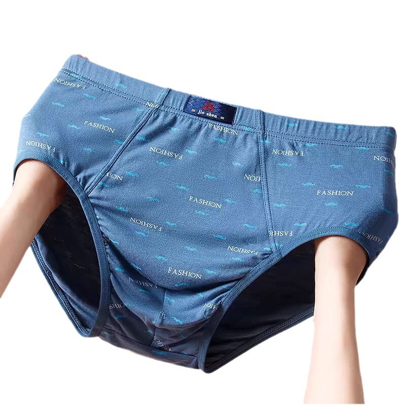 Picture of Carefully Selected Summer Hot-Selling Men's High-Waist Briefs, Large Size Loose Fat Men's Plus Fat Large Underwear, Middle-Aged and Elderly Style