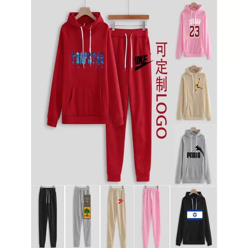Amazon Cross-Border New Loose Large Size Hooded Top Women's Sweatshirt Long-Sleeved Trousers Plus Velvet Sweatshirt Suit