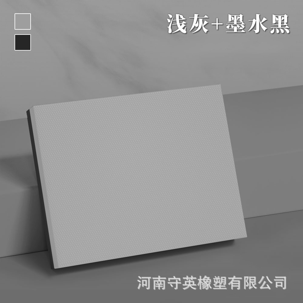 Picture of Tpe Yoga Balance Mat Thickened 6cm Kneeling Mat Flat Support Abdominal Wheel Special Mat Sports Fitness Mat Soft and Collapsible