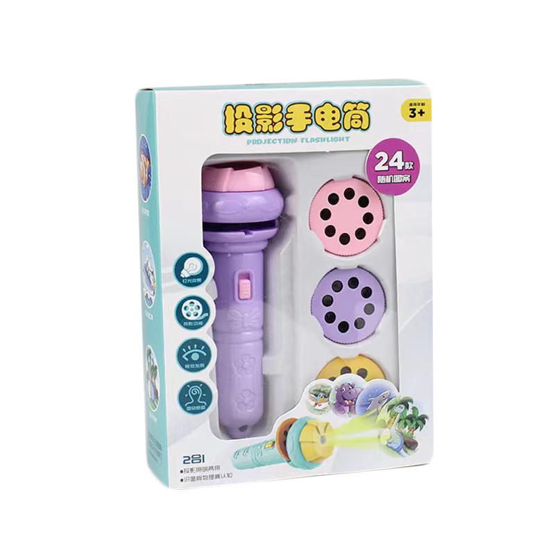 Picture of Cartoon Children's Projection Flashlight Mini Projector Baby Early Education Toys Street Stall Toys Gifts Cross-Border Wholesale