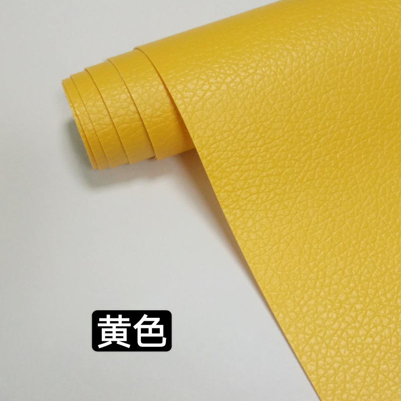 Picture of Spot Wholesale Self-Adhesive Leather Repair Subsidy Sofa Repair Renovation Self-Adhesive Patch Leather Patch Factory Direct Sale