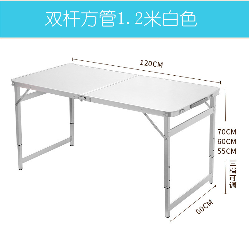 Picture of Outdoor Folding Table Aluminum Alloy Folding Table and Chair Portable Stall Table Foldable Table Exhibition Promotion Picnic Table