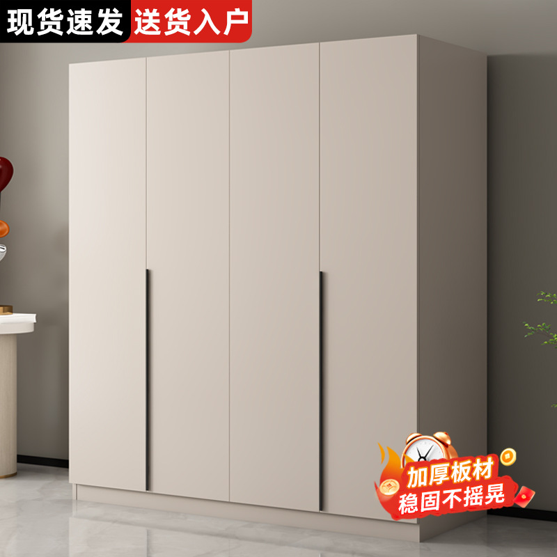 Wardrobe Bedroom Household Simple Kidsren's Rental Room Assembly Strong and Durable New 2025 Storage Wardrobe