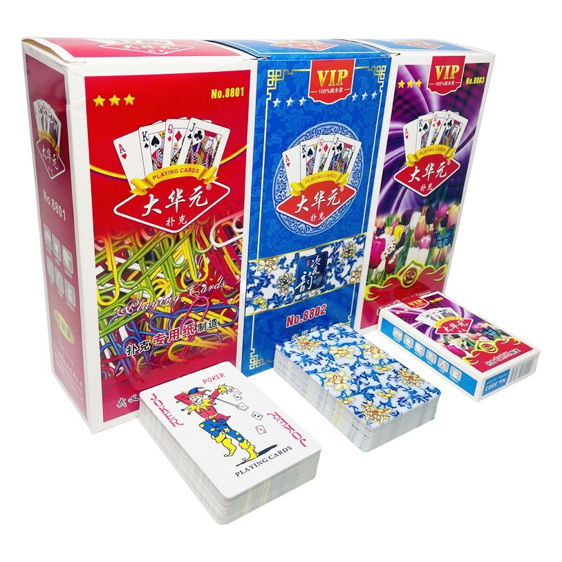 The whole box of 100 sets of playing cards Dahua Yuan Chess and Card Room Shang Chao Wholesale Tea House Entertainment Special Cards Durable and Resistant