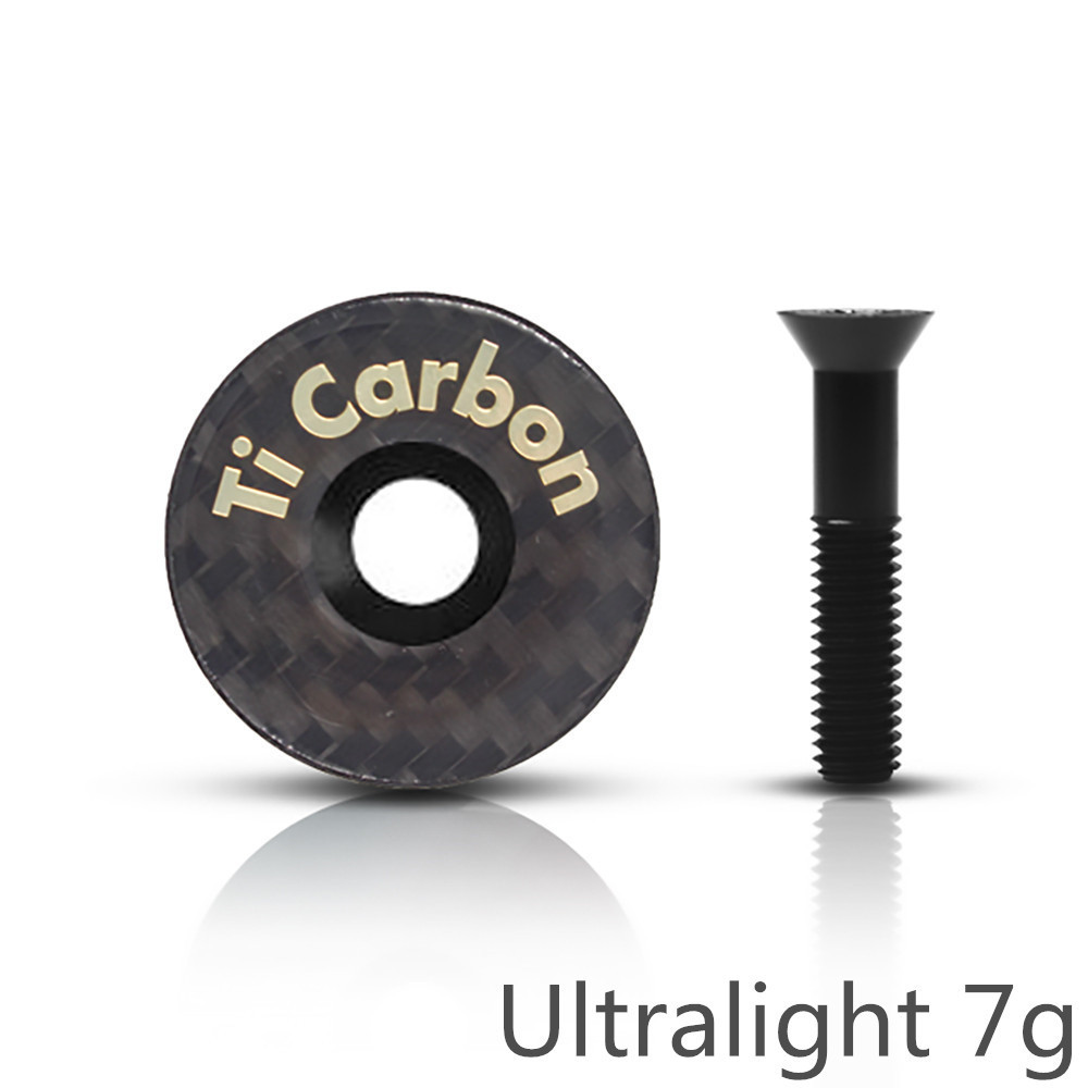 Ultra-light carbon fiber bowl cover sun cover mountain road car front fork upper pipe cover top cover alloy screw 10g
