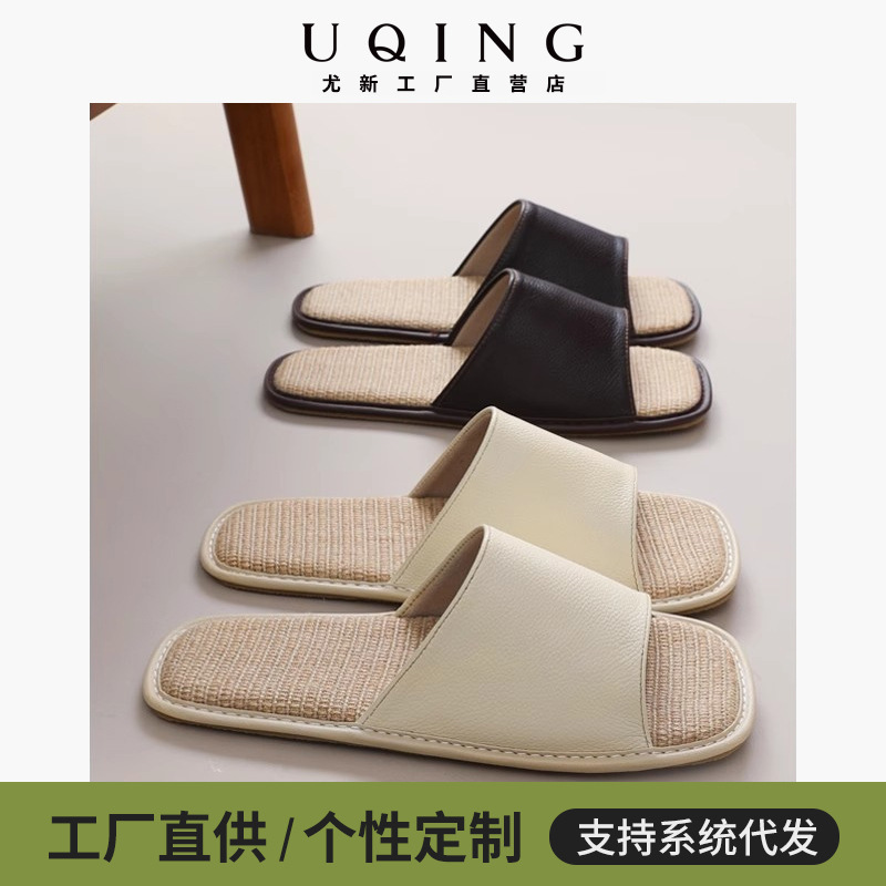 Youxin Summer High-Bottom Linen Slippers for Women Indoor Home Breathable Sweat-Absorbent Soft-Soled Non-Slip Genuine Leather Sandals for Men
