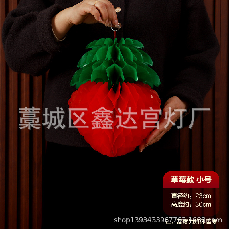 Picture of Manufacturer Wholesale Dragon Boat Festival Gourd Pendant Holiday Decoration Pineapple Small Lantern Thickened May Festival Supplies Paper Gourd