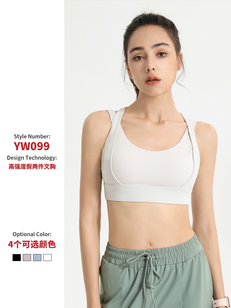 Picture of Summer Running Sports Underwear Women's Summer Shock-proof Yoga High-strength Quick-drying Vest Bra Fitness Yoga Clothing
