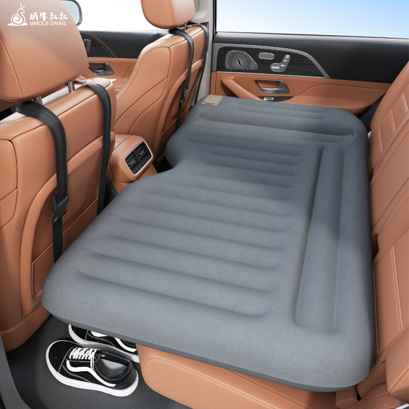 Uncle Snail Car Long-distance Car Sleeping Artifact Travel Inflatable Mattress Car Rear Bed Sleeping Mat Folding Bed