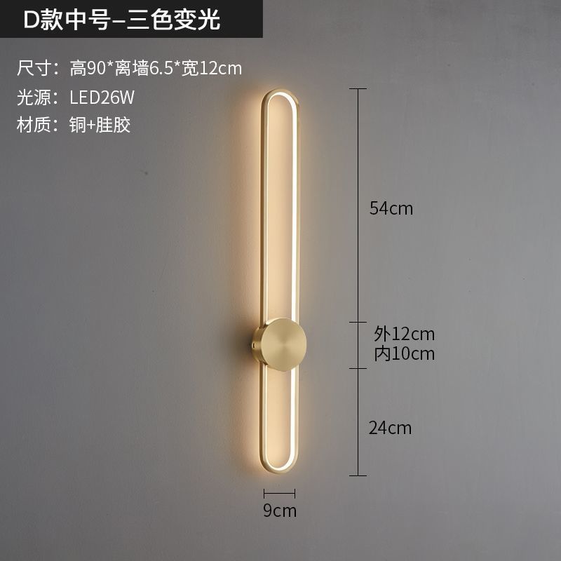 Picture of Light Luxury Wall Lamp Living Room Background Wall Lamp Bedroom Bedside Lamp Designer Minimalist Creative Long Stair LED Light
