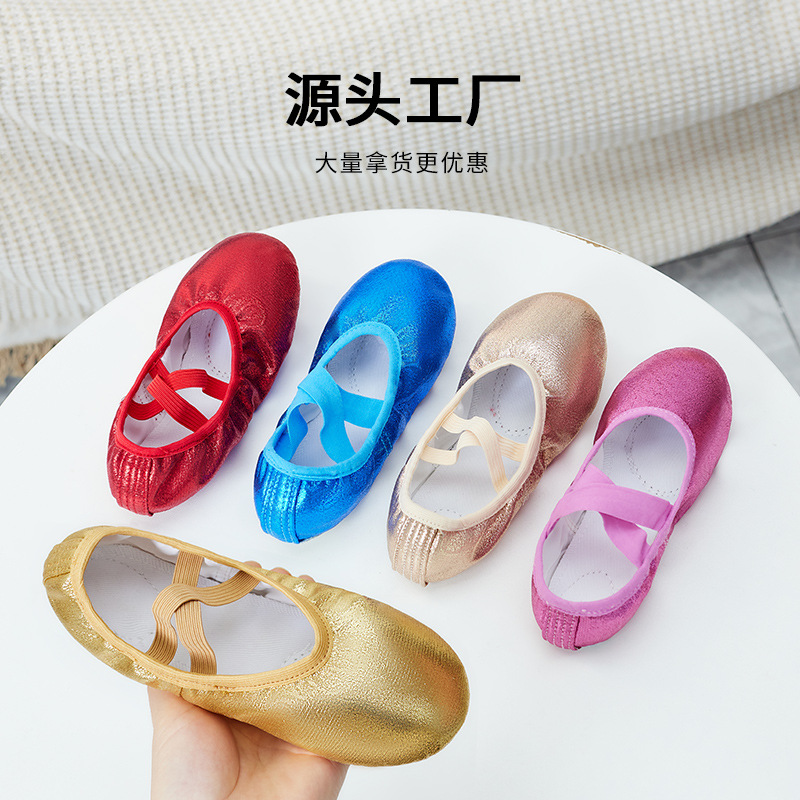 Picture of Children's Dance Shoes Soft Sole Free Lace-up Dance Shoes Adult Practice Colorful PU Shiny Dancing Cat Claw Shoes Wholesale Foreign Trade