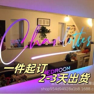 Personalized name mirror-luminous mirror acrylic mirror bedroom decorative luminous mirror