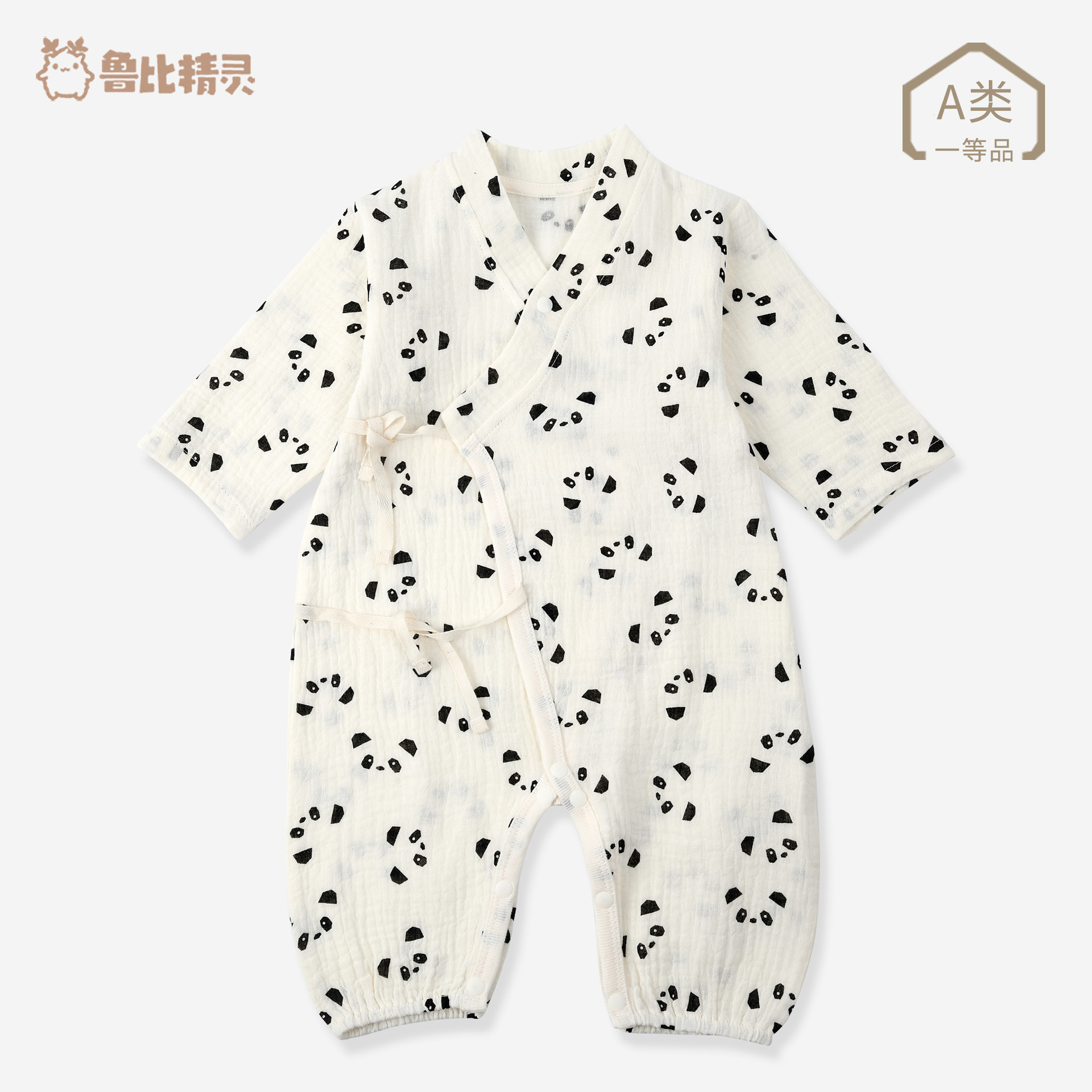 Picture of Baby's Gauze Cotton Jumpsuit Thin Class A Pure Cotton Home Climbing Clothes Spring Clothes Newborn Baby's Long Sleeve Monk Clothes
