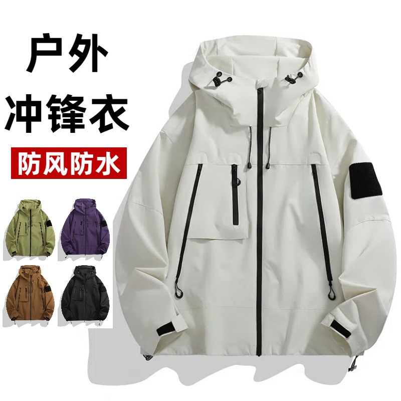 Men's Outdoor Jacket Spring and Autumn New American Style Functional Trendy Brand Velcro Couple Loose Hooded Jacket Coat Trendy
