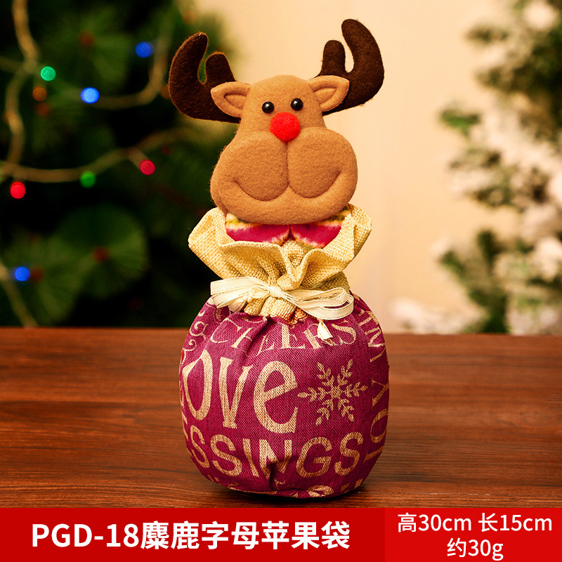 Picture of Christmas Gift Apple Bag Handbag Adult Children Children Christmas Gift Decoration High-end Gift Bag