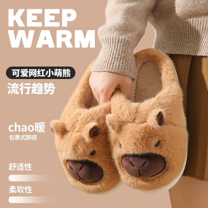 Kapibala Furry Slippers for Women Autumn and Winter Outer Wear Thick-Soled Indoor Home Warm Baotou Cotton Slippers Cross-Border Wholesale