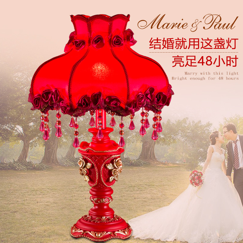 Picture of Wedding table lamp wedding room bedside lamp wedding wedding lamp creative romantic red Everbright lamp bedroom warm wedding lamp