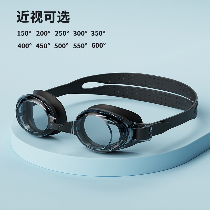 Picture of Cross-border HD bag swimming goggles adult universal swimming waterproof anti-fog adjustable small frame swimming goggles manufacturers wholesale