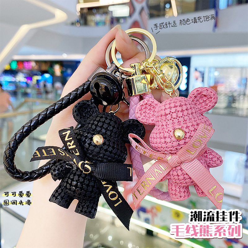Picture of Cute Cartoon Wool Bear Keychain Women's Exquisite Couple Car Hanging Ornaments Ins Schoolbag Pendant Doll Doll