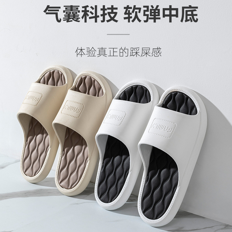 Sandals Slippers Men's Summer Indoor Home Non-slip Couple Home Slippers Women's Two-color Contrast Color Outer Wear Slippers