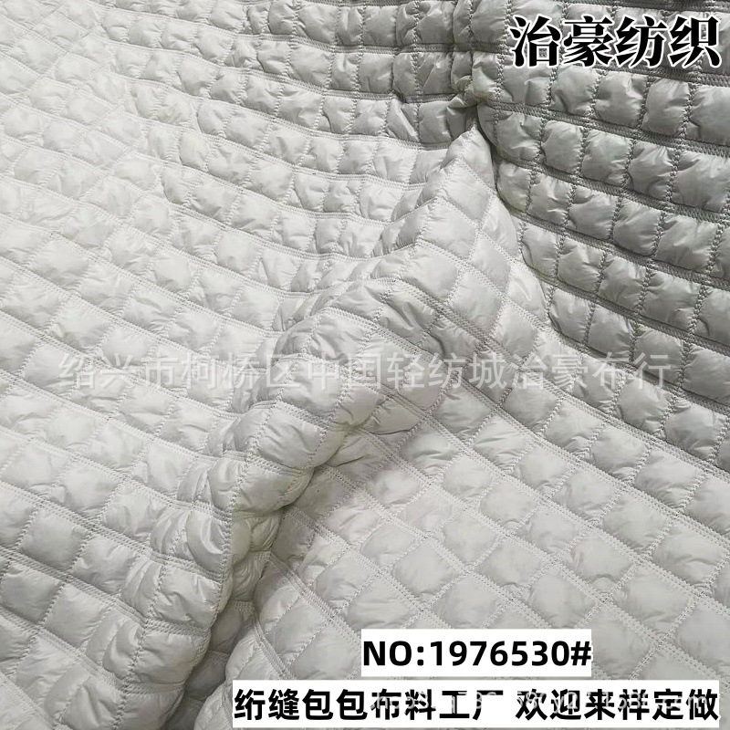 Square Cosmetics Cosmetics Bag Winter Outwear Quilted Lining New Portable Large Capacity Mommy Bag Decorative Fabric