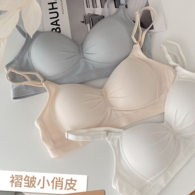 Picture of Japanese-style Seamless Underwear Women's Small Chest Gathered and Large One-piece Breast Collector Anti-sagging No-steel Ring Girls' Bra