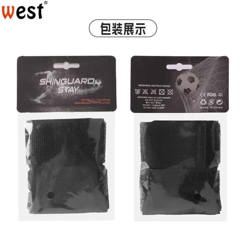 Picture of Sports Protective Gear, Football Shin Guards, Fixed Compression Belts, Leg Guards, Leggings Fixed Belts, Manufacturers Wholesale Shock Absorption