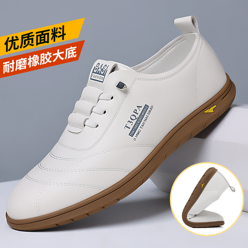 Men's Shoes 2024 Summer New Men's Soft-Soled Breathable White Shoes Slip-On Lazy Driving Shoes Fashionable Casual Leather Shoes
