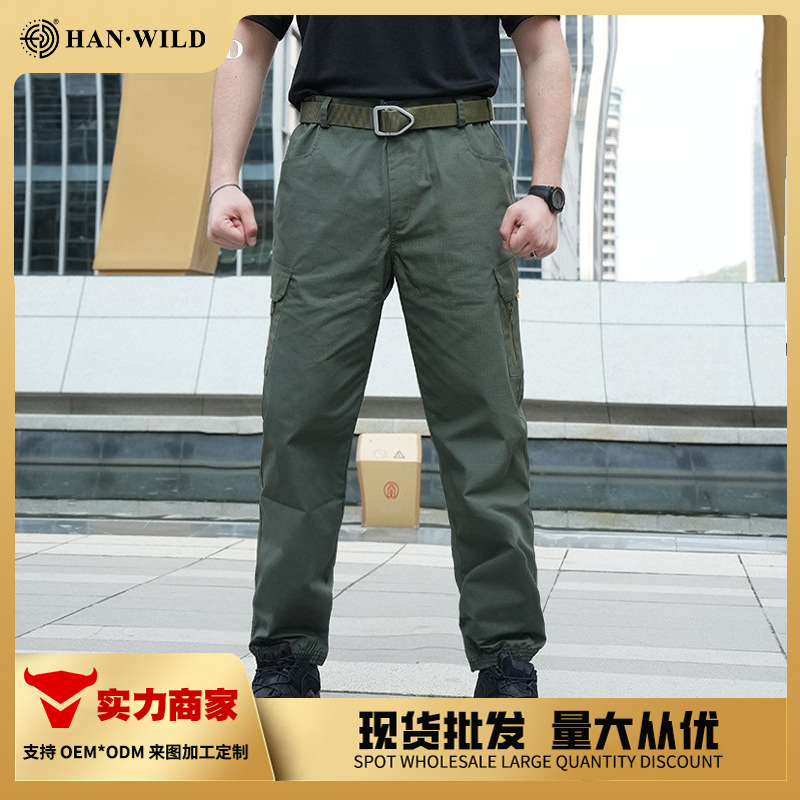 Hanye Outdoor Summer Men's Camouflage Pants Breathable and Wear-Resistant Cargo Pants Casual Sports Pants Nine-Point Pants Slim Leggings