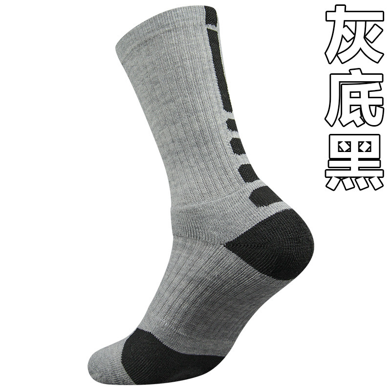 Picture of Basketball Socks Thickeneded Towel Bottom Socks Men's Elite Mid-Length Kidsren's Youth Outdoor Sports Women's Running High Top