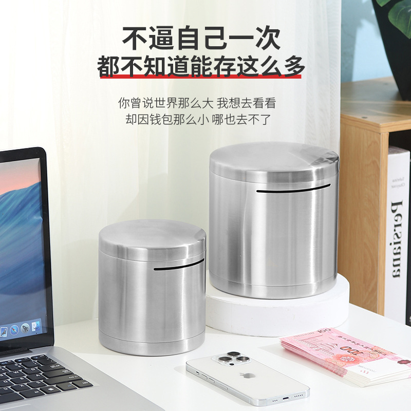 Picture of Cylindrical Stainless Steel Piggy Bank with Large Capacity, Only Deposits No Withdrawals, Student Piggy Bank, Can Only Deposit but Not Withdraw, Children's Money Box