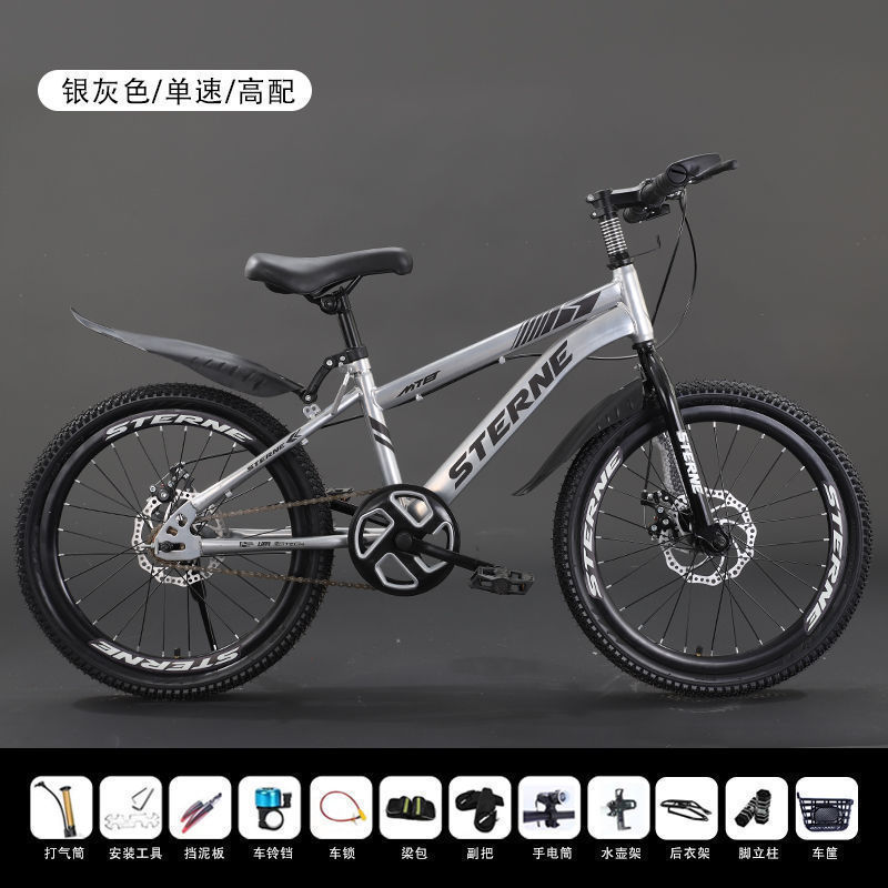 Picture of Children's Bicycles for Boys and Girls 6-8-12 Years Old, Teenagers and Students, Shock-Absorbing Disc Brake Variable Speed Mountain Bikes