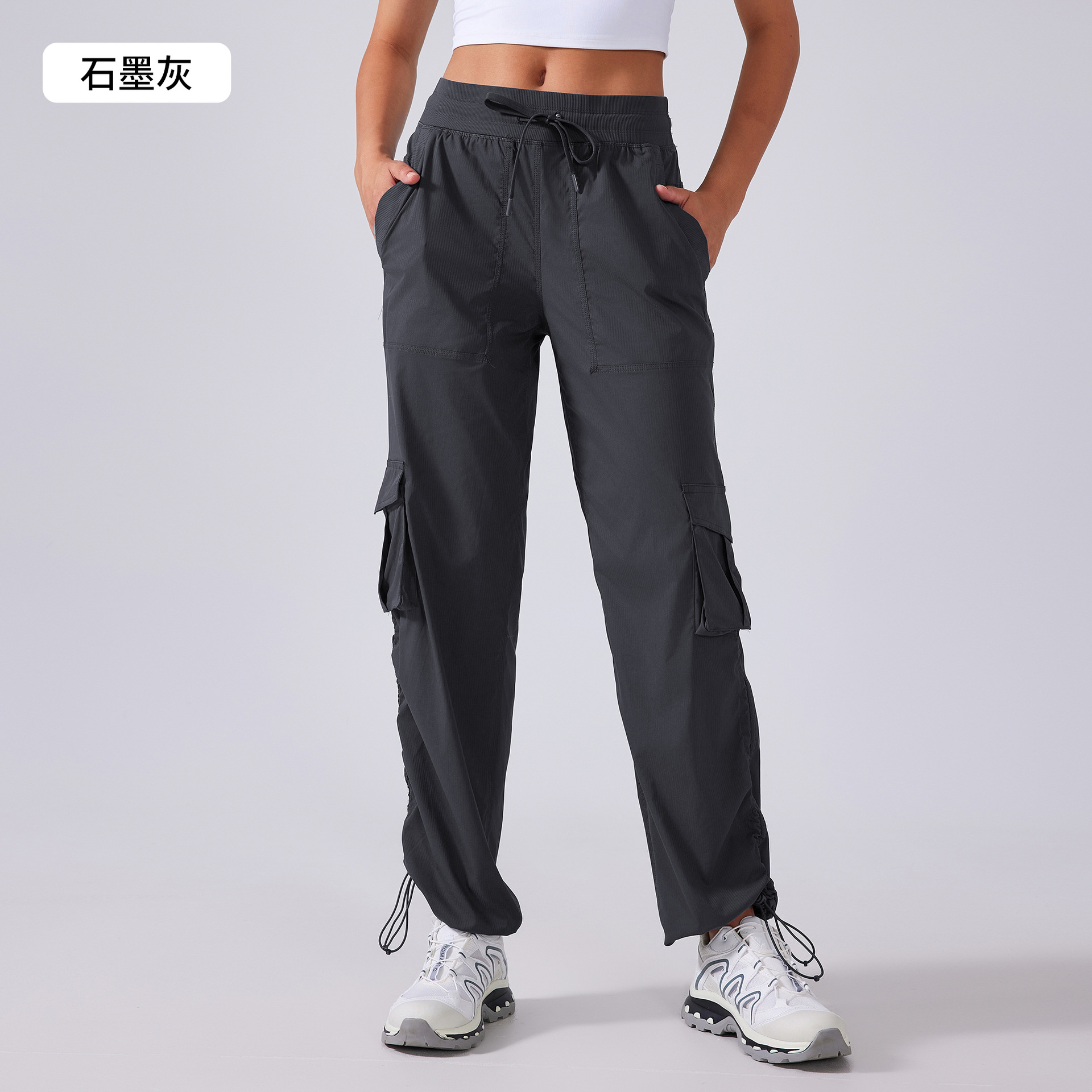 Picture of Casual Sports Pants Women's Loose Slimming Drawstring Two-Wear Quick-Drying Overalls Outdoor Running Fitness Pants D25001