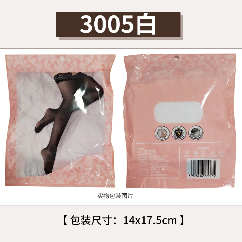 Picture of Wholesale Lace Stockings, Stockings, Colorfulful Stockings, Sexy Lace Stockings, Multi-Colorful Dropshipping