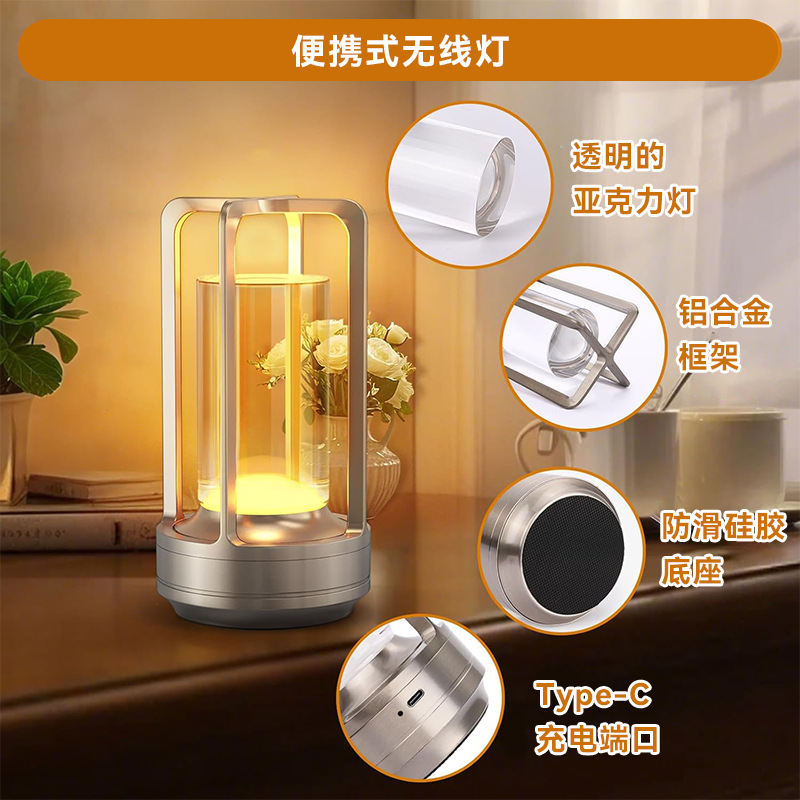Picture of Cross-border LED table lamp camping touch charging ambient light decoration ornament bar bedside night light cross-border hot sale