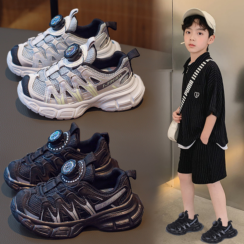 Children's Swivel Button Mesh sneaker 2025 Spring and Autumn New Boys' Ultra Light Sole Running Shoes Girls' Torre Shoes
