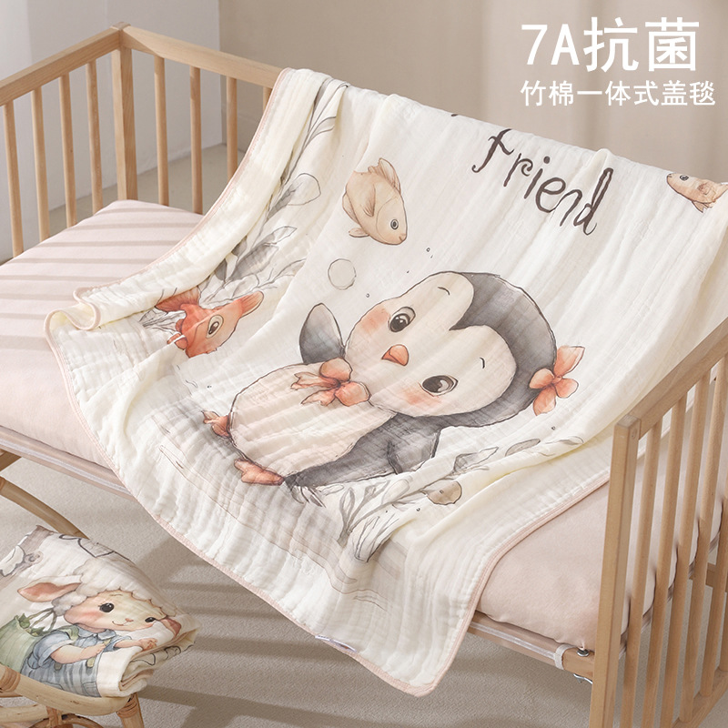 7A Antibacterial One-piece Cartoon Pure Cotton Class A Baby Blanket Bamboo Cotton Newborn Children's Gauze Bath Towel Soft Absorbent