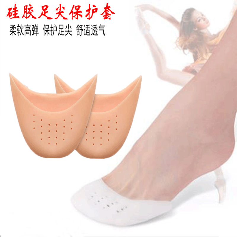 Picture of Toe Protective Cover Toe Ballet High Heels Foot Pad Toe Protective Cover Silicone Forefoot Pad Anti-abrasion Foot Artifact Size