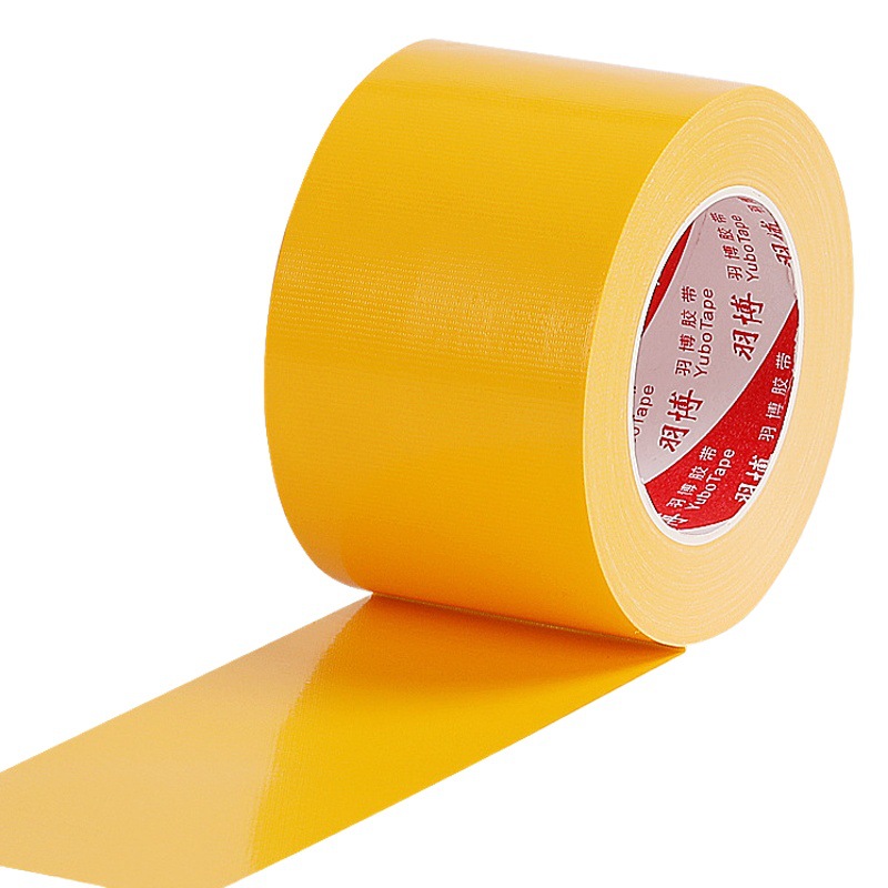High-stick yellow cloth tape waterproof wear-resistant strong single-sided tape fixed logo carpet stitching color tape