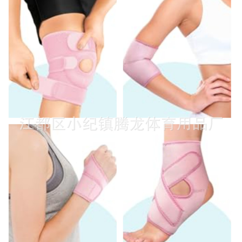 Women's Sports Knee Pads, Elbow Pads, Ankle Pads, Waist Pads, Wholesale Outdoor Mountaineering Breathable Running Reinforced Protective Gear Gray Pink Black