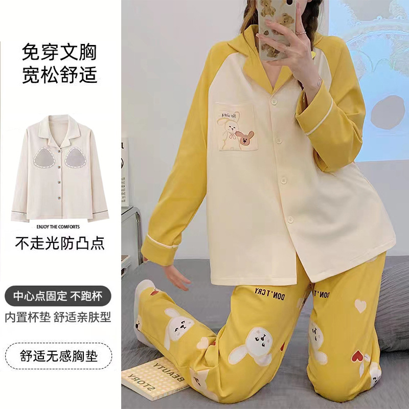 Picture of 2024 New Chest Pad One-piece Pajamas Women's Spring and Autumn Thin Long Sleeve Trousers Outer Wear Home Wear Cotton suit