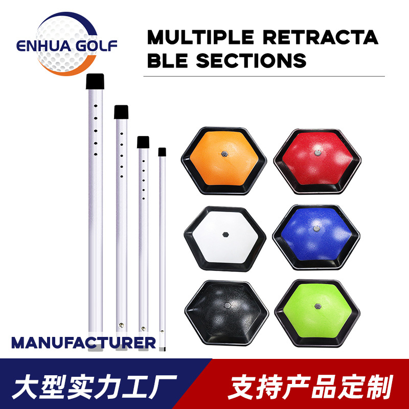 Golf Bag Support Upgraded Aluminum Tube Bag Support, Available in 3-Section or 4-Section Options, Freely Adjustable and Suitable for Various Scenarios