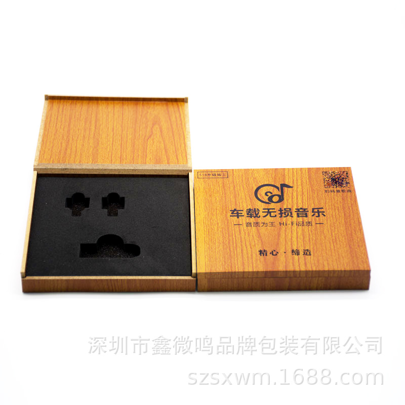 Picture of Car Music U disk packaging wooden box high-end printing work body lossless music packaging wooden memory card packaging box