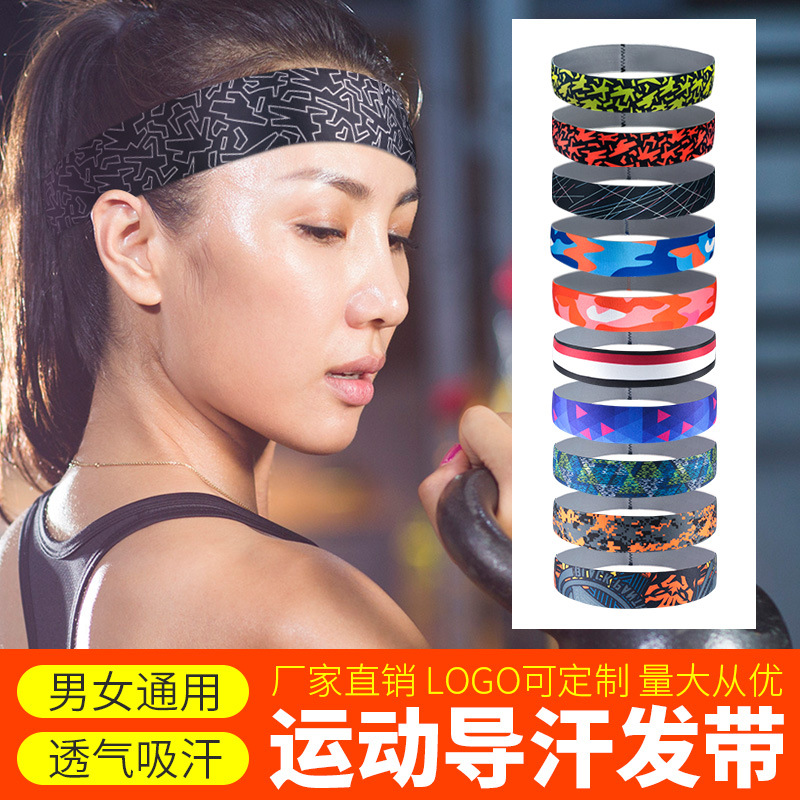Anti-sweat Belt Fitness Headband Men's Sports Sweat-absorbent Belt Women's Basketball Running Sweat-guiding Headband Sweat Protection Headband