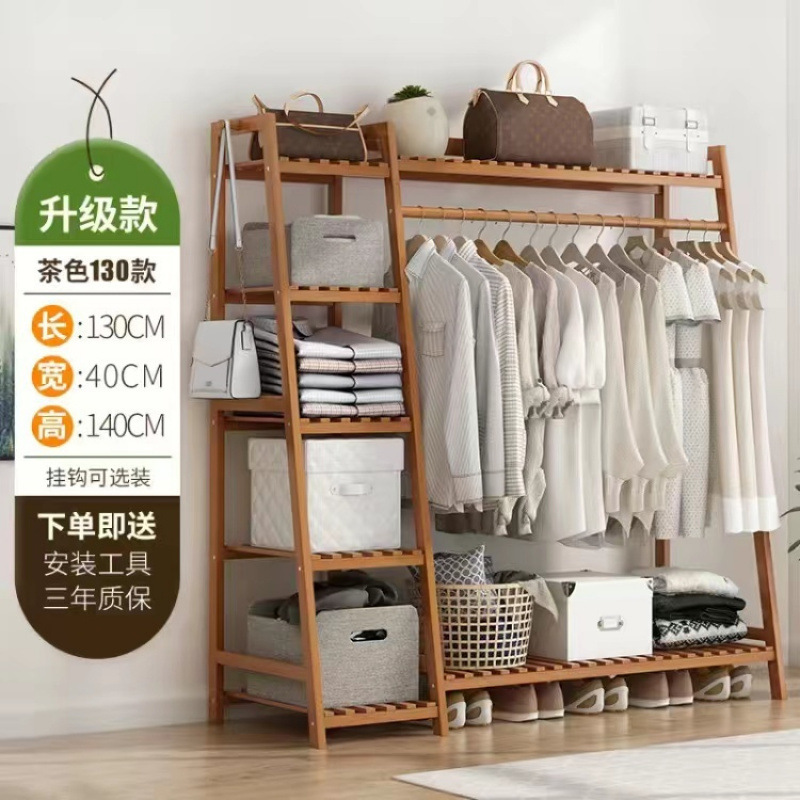 Picture of Hanging hanger floor-to-ceiling simple bedroom room household clothes drying storage shelf cloakroom multi-functional cabinet