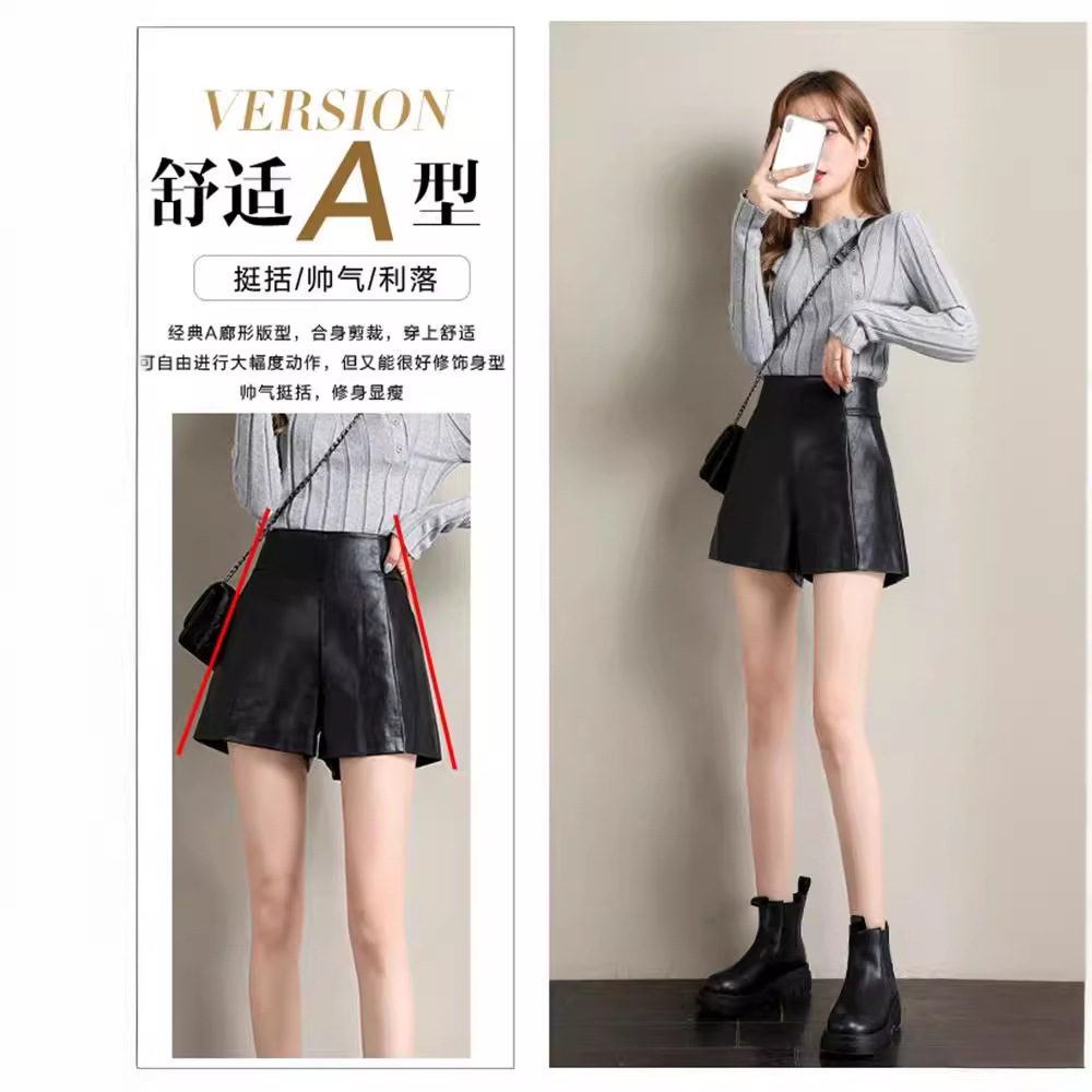 Leather shorts for women 2023 Autumn New loose slimming versatile pu leather pants wide leg plus size A- line pants outer wear boots pants