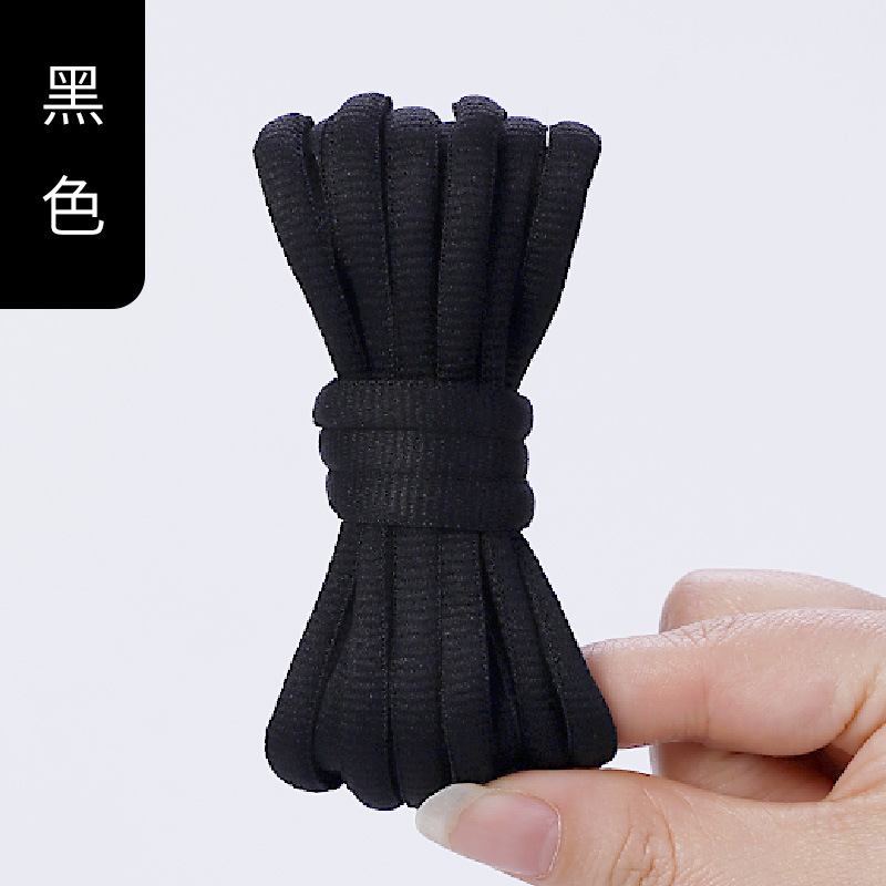 Picture of Wild elephant wholesale semicircle shoelace basketball shoes sneaker casual shoes shoelace black and white blue color oval shoelace rope